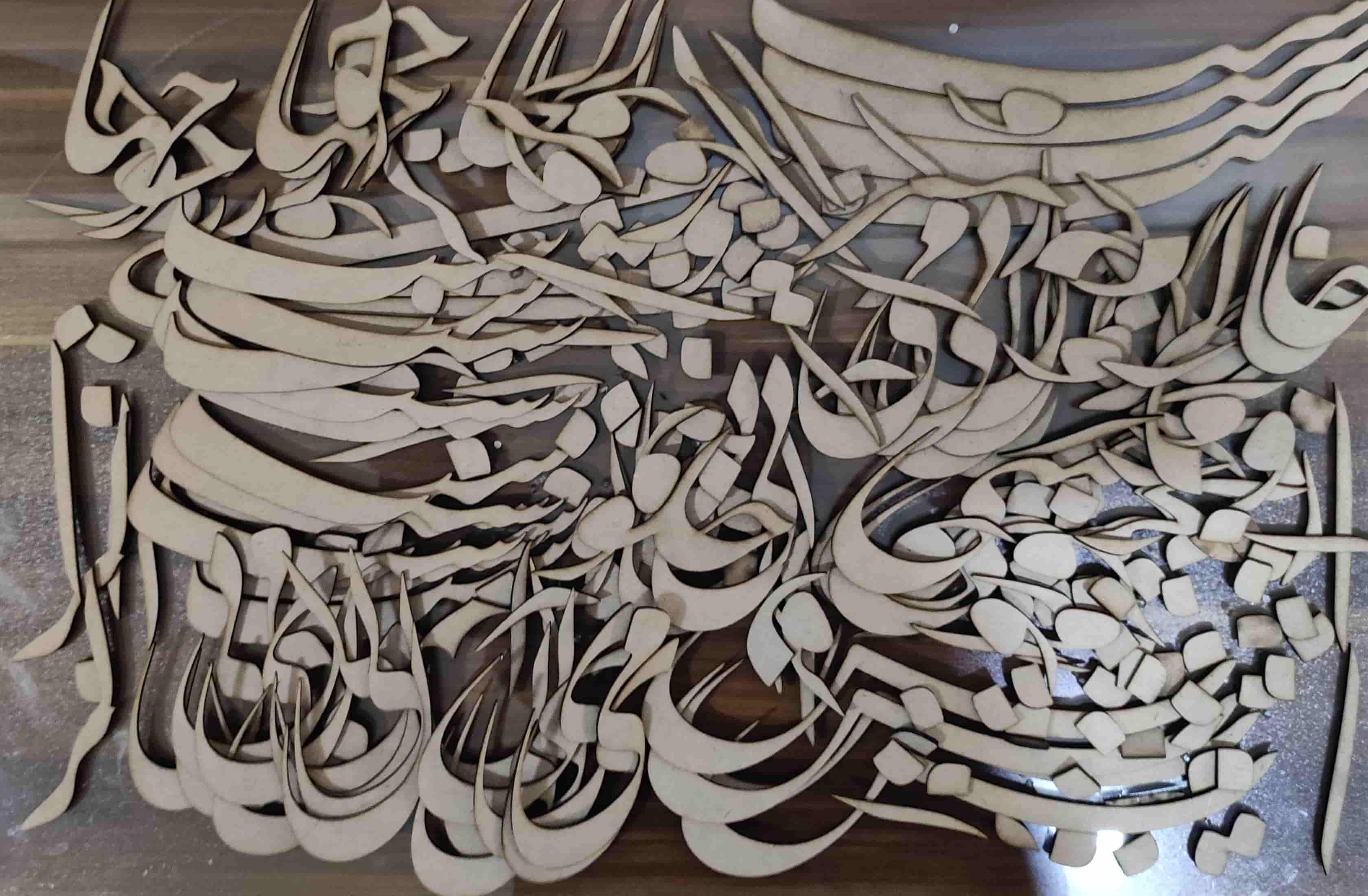 حروف کالیگرافی