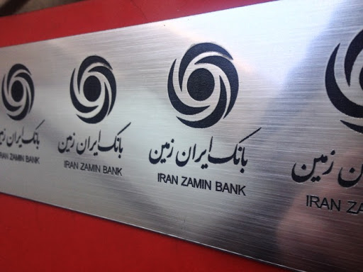 حکاکی مولتی استایل