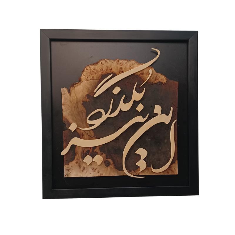 برش لیزری MDF در کارگاه‌های معرق و مصنوعات چوبی