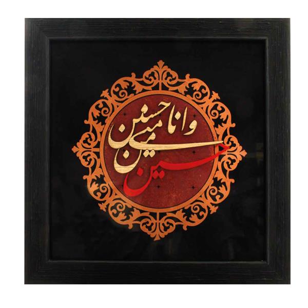 برش لیزری فونت معرق